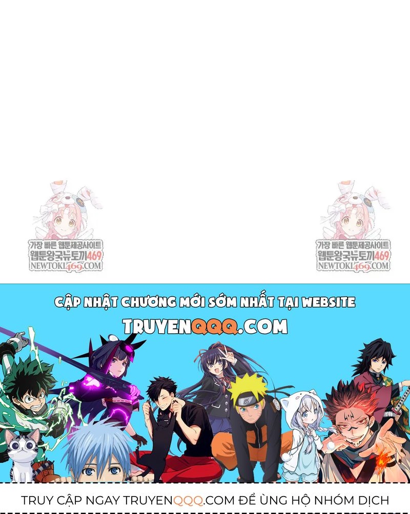 Hồi Ức Của Chiến Thần Chap 244 - Next Chap 245