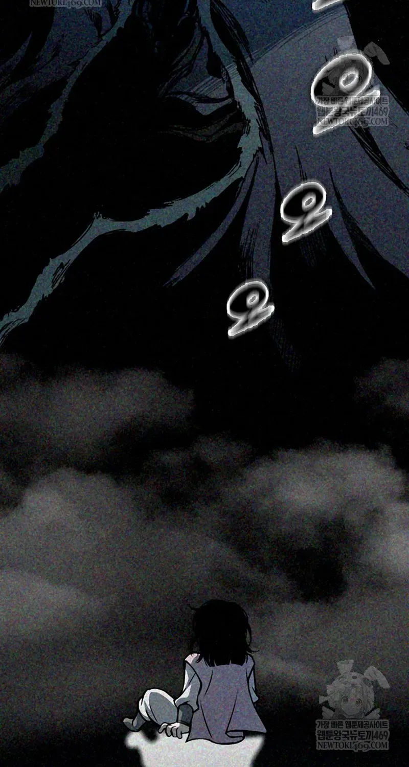 Hồi Ức Của Chiến Thần Chap 244 - Next Chap 245