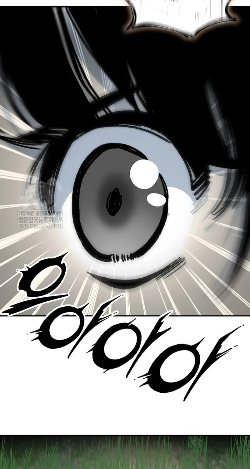 Hồi Ức Của Chiến Thần Chap 244 - Next Chap 245