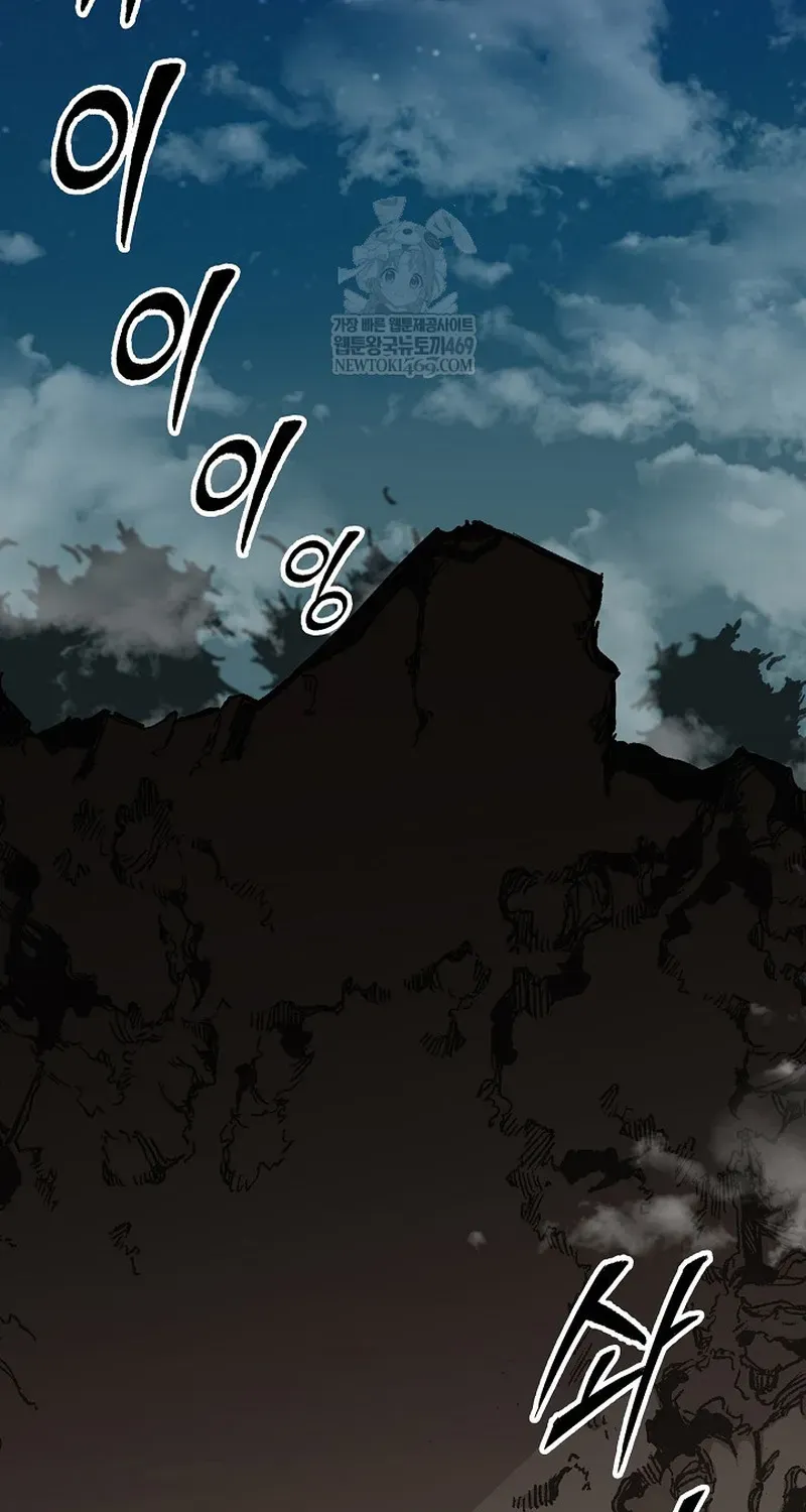 Hồi Ức Của Chiến Thần Chap 244 - Next Chap 245