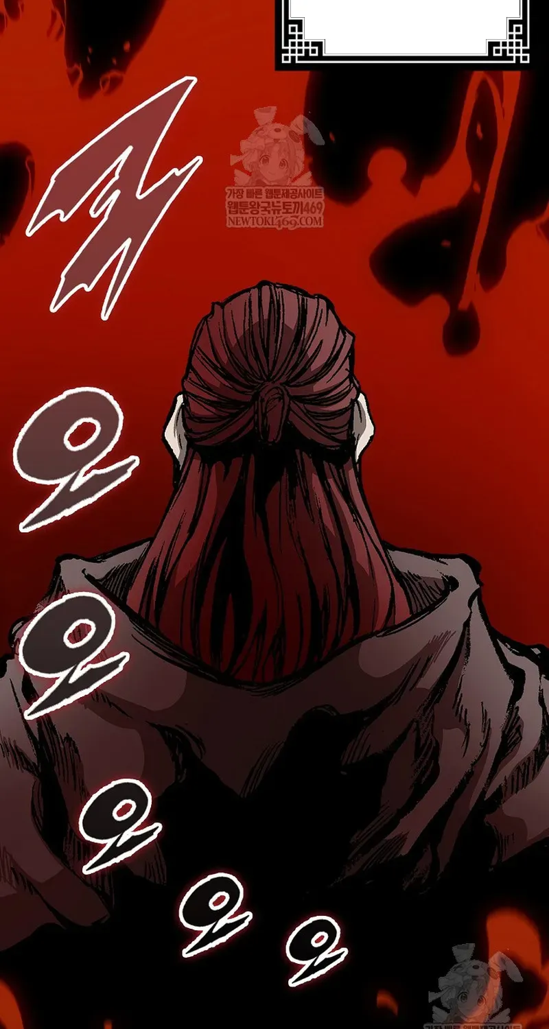 Hồi Ức Của Chiến Thần Chap 244 - Next Chap 245