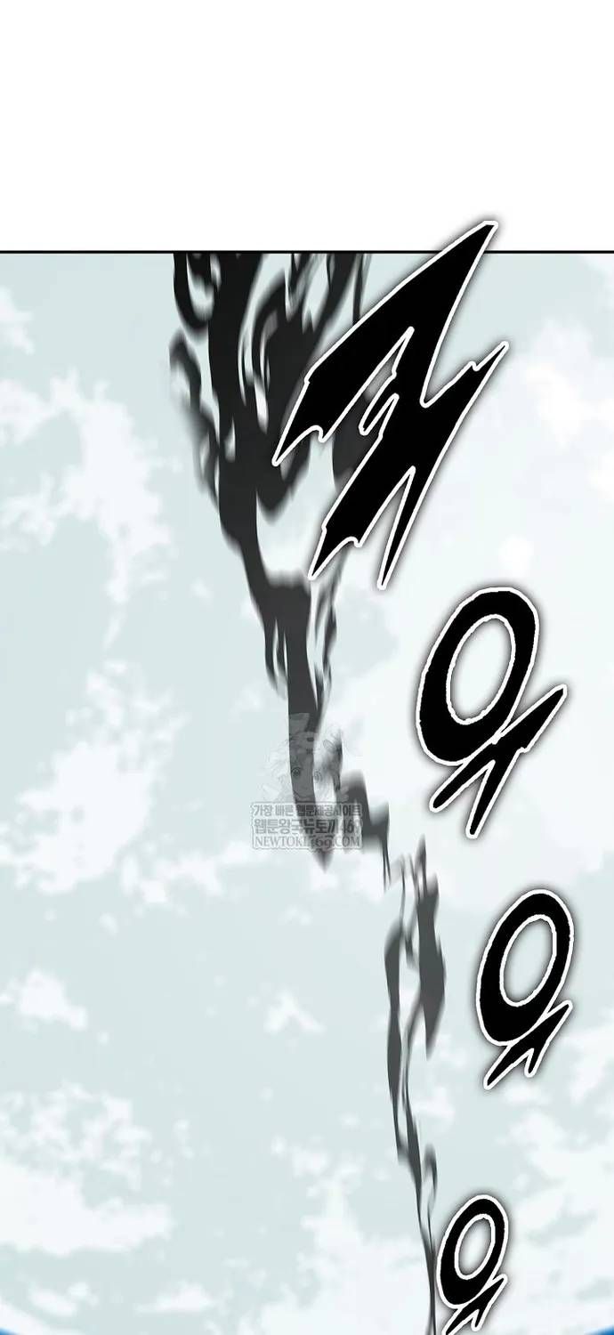 Hồi Ức Của Chiến Thần Chap 245 - Next Chap 246