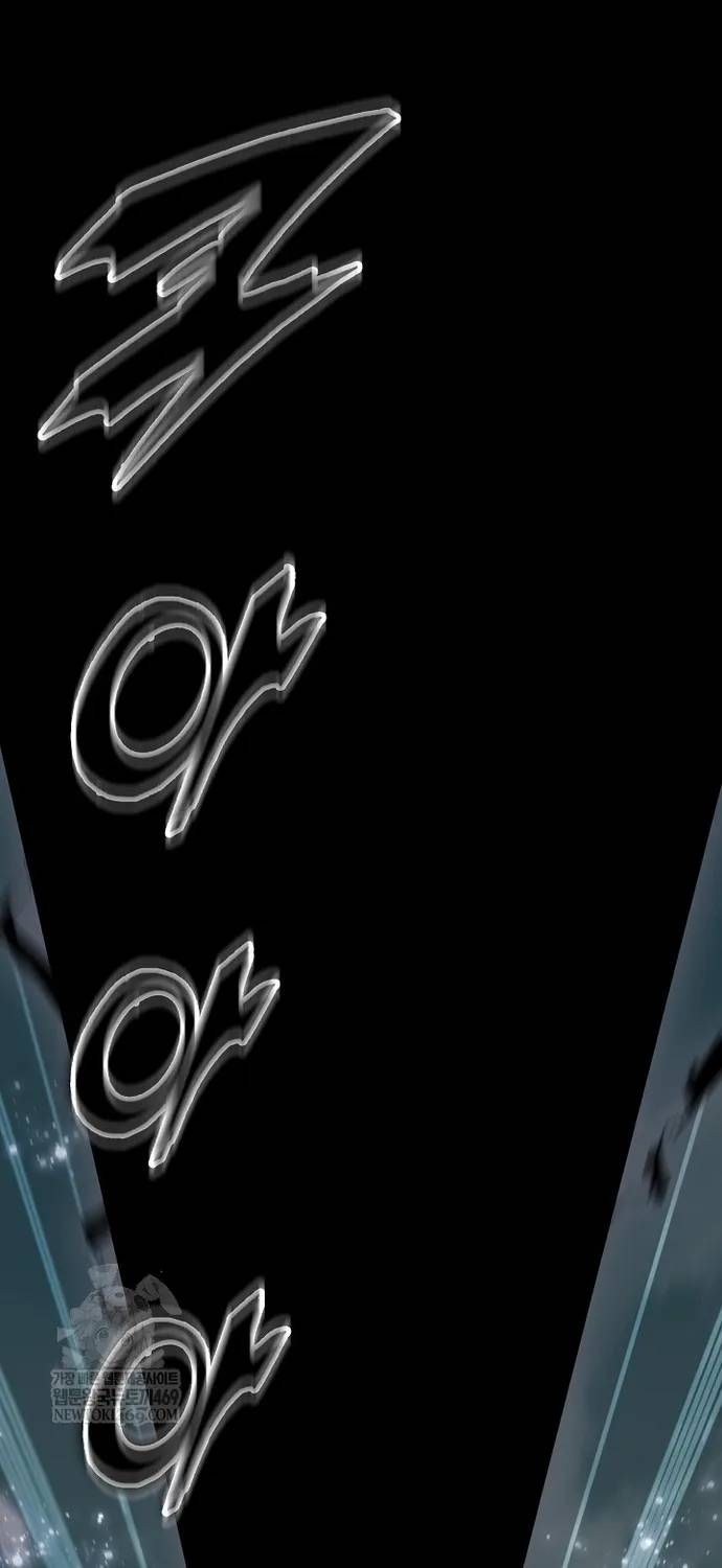 Hồi Ức Của Chiến Thần Chap 245 - Next Chap 246