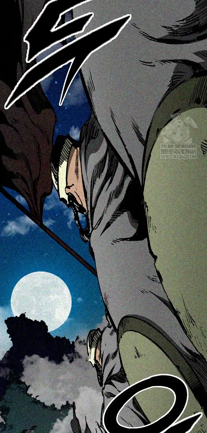 Hồi Ức Của Chiến Thần Chap 246.1 - Next Chap 247.1