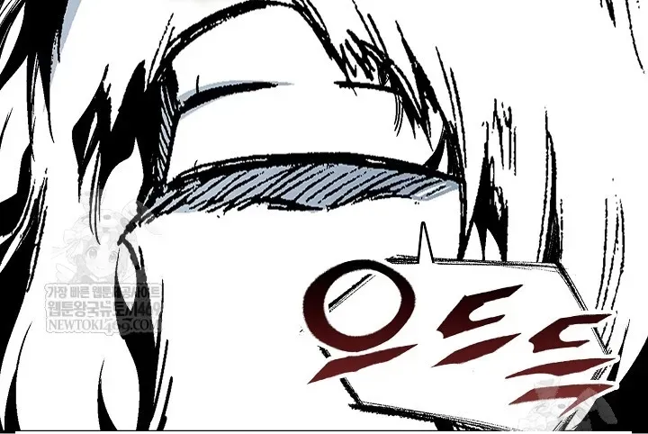 Hồi Ức Của Chiến Thần Chap 246.1 - Next Chap 247.1