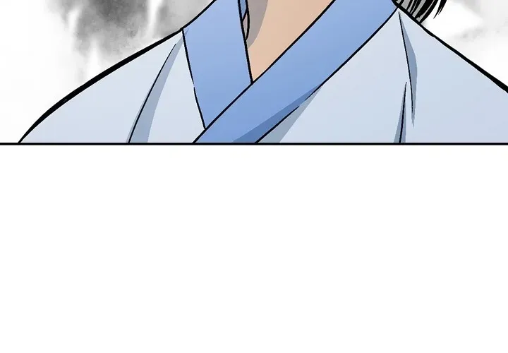 Hồi Ức Của Chiến Thần Chap 246.1 - Next Chap 247.1