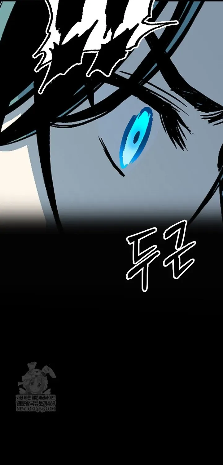 Hồi Ức Của Chiến Thần Chap 246.1 - Next Chap 247.1
