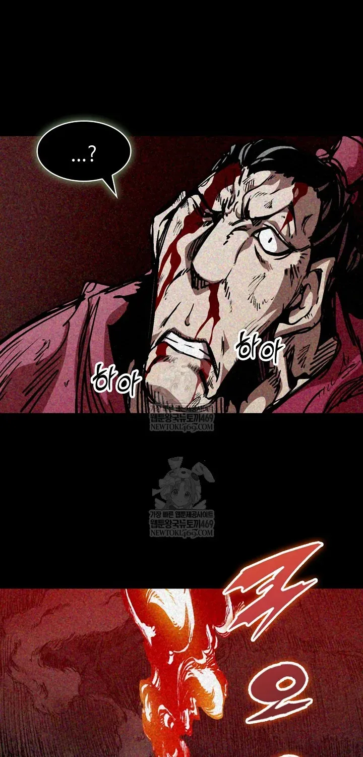 Hồi Ức Của Chiến Thần Chap 246.1 - Next Chap 247.1