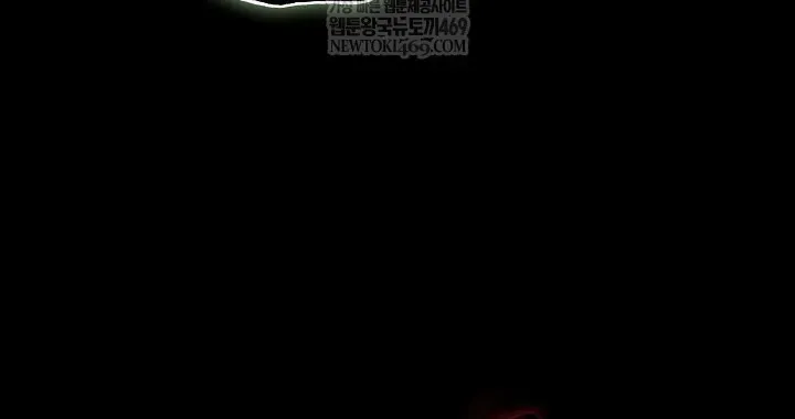 Hồi Ức Của Chiến Thần Chap 246.1 - Next Chap 247.1