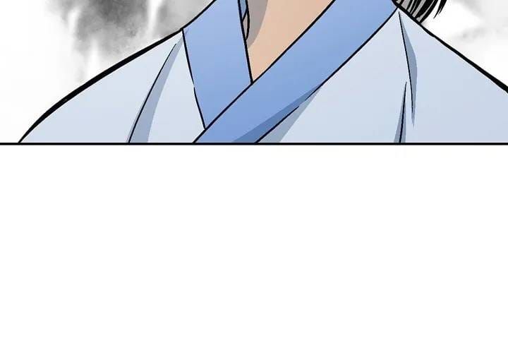 Hồi Ức Của Chiến Thần Chap 246 - Next Chap 247