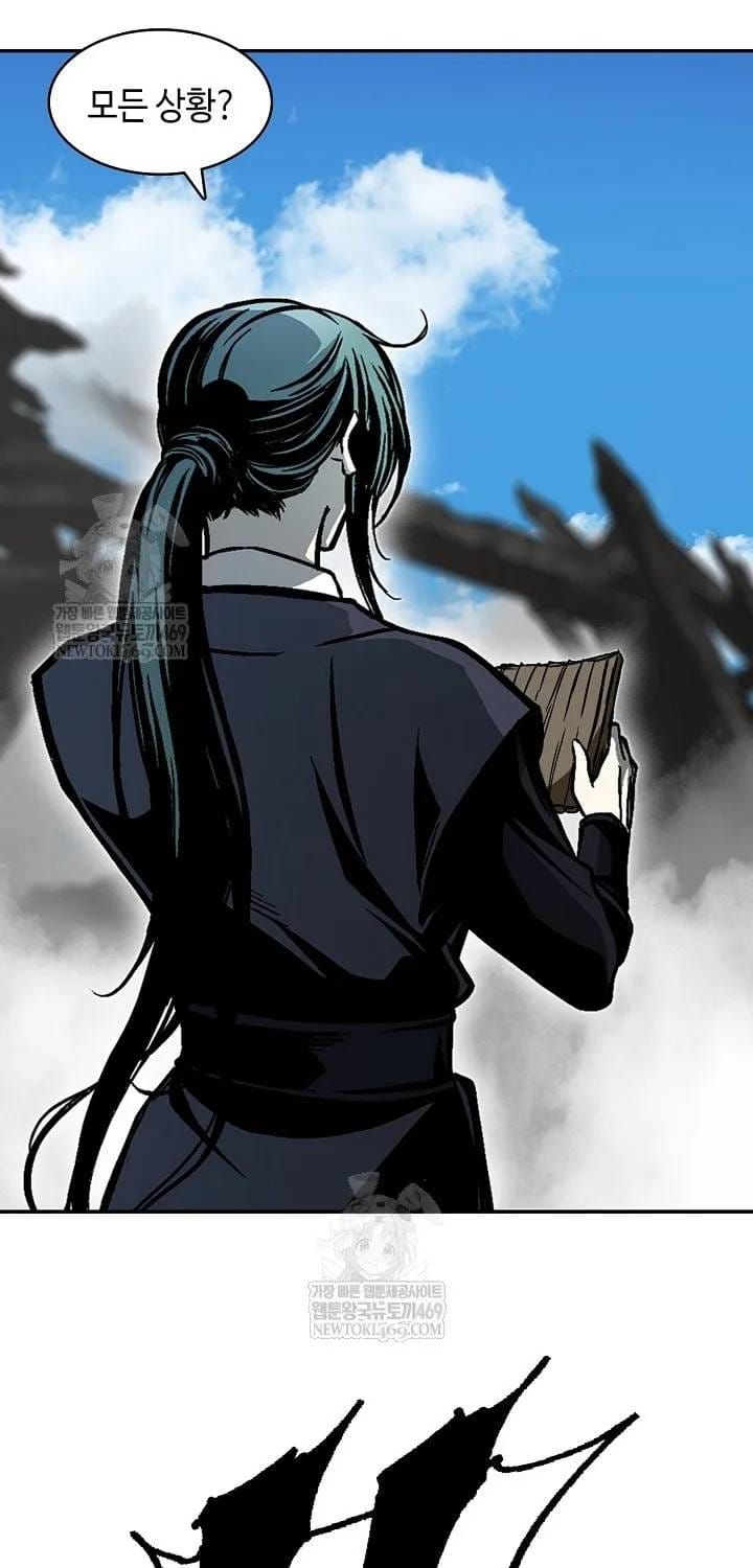 Hồi Ức Của Chiến Thần Chap 246 - Next Chap 247