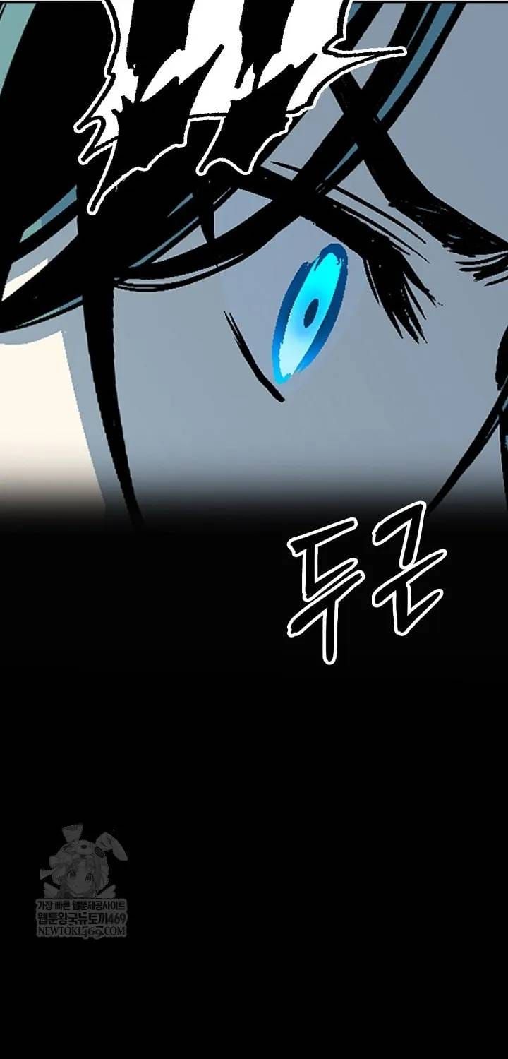 Hồi Ức Của Chiến Thần Chap 246 - Next Chap 247