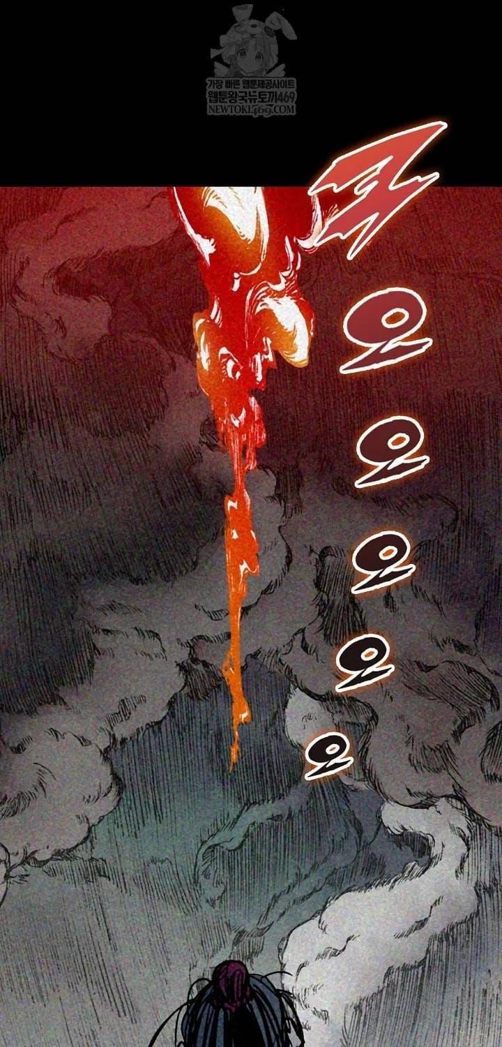 Hồi Ức Của Chiến Thần Chap 246 - Next Chap 247