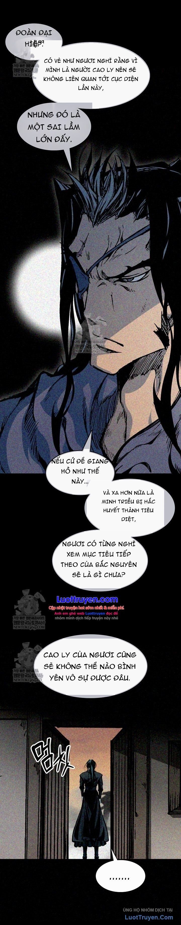 Hồi Ức Của Chiến Thần Chap 247 - Next Chap 248