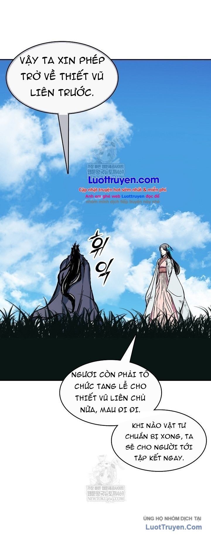 Hồi Ức Của Chiến Thần Chap 247 - Next Chap 248