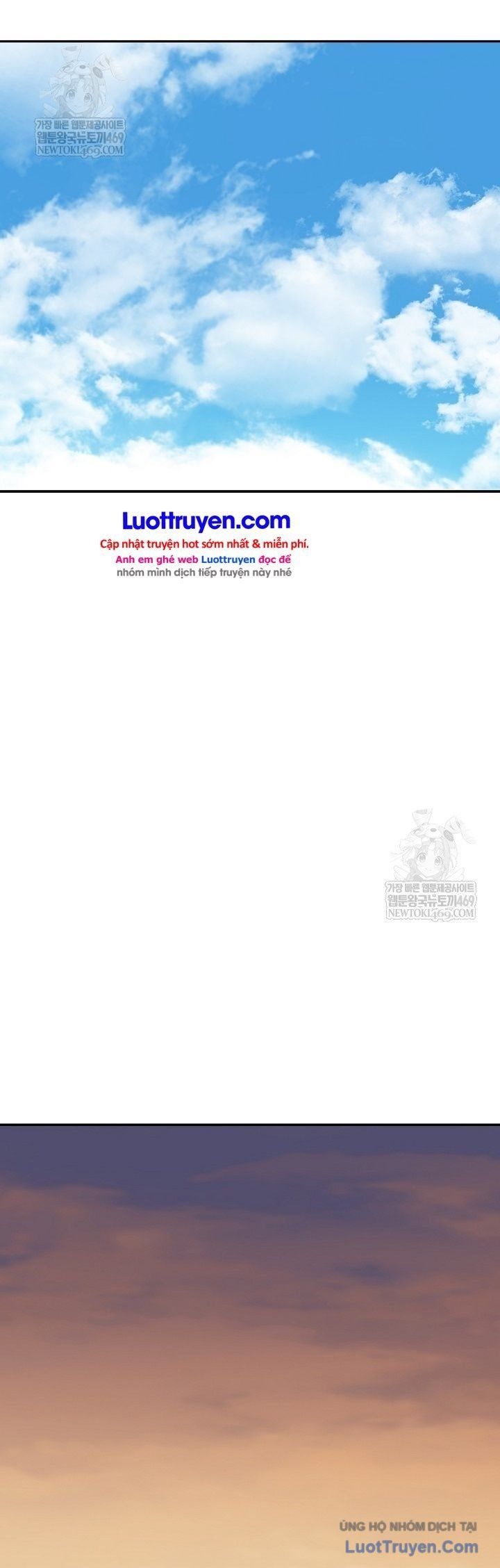 Hồi Ức Của Chiến Thần Chap 247 - Next Chap 248