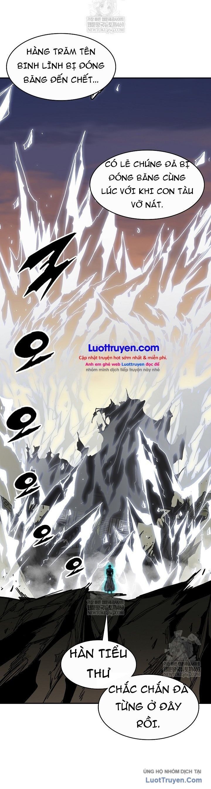 Hồi Ức Của Chiến Thần Chap 247 - Next Chap 248