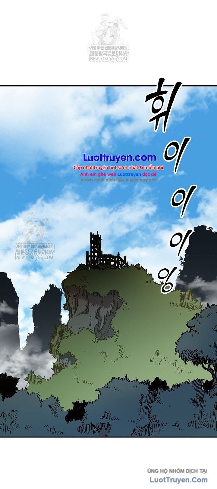 Hồi Ức Của Chiến Thần Chap 247 - Next Chap 248