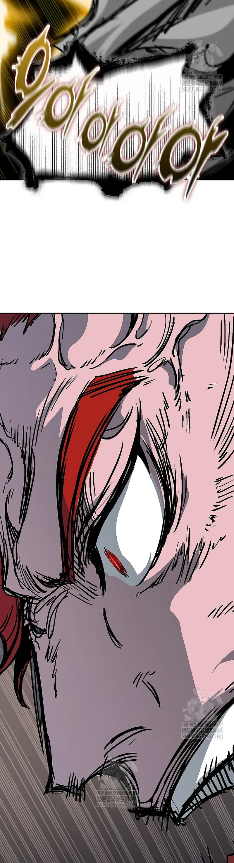 Hồi Ức Của Chiến Thần Chap 242 - Next Chap 243