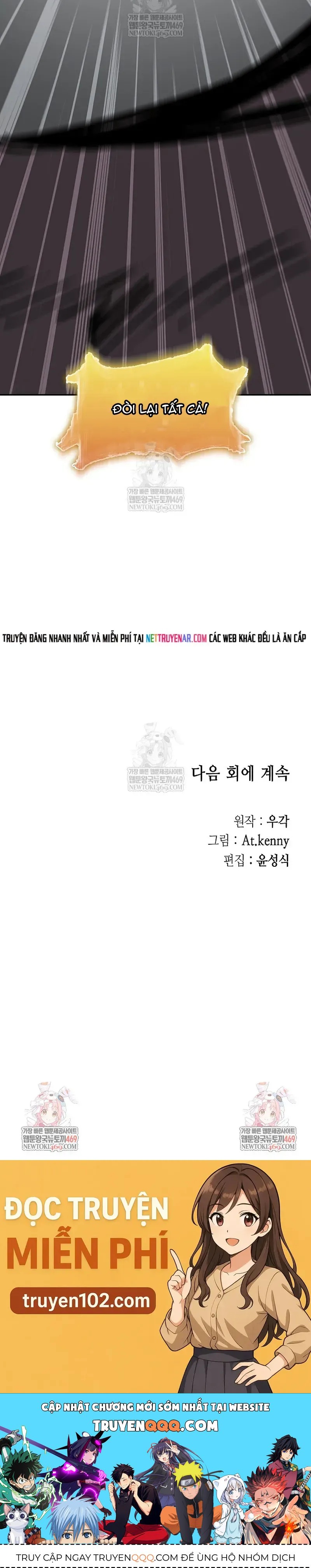 Hồi Ức Của Chiến Thần Chap 242 - Next Chap 243