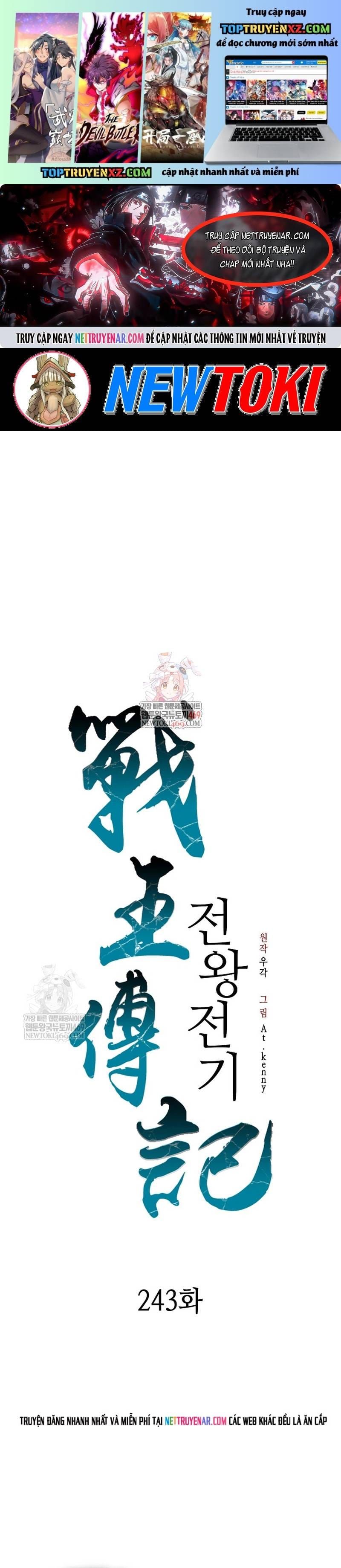 Hồi Ức Của Chiến Thần Chap 243 - Next Chap 244