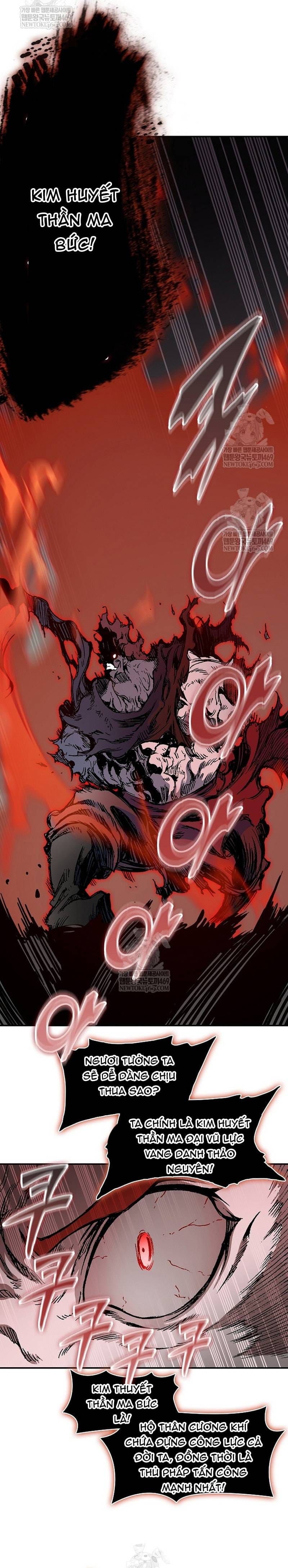 Hồi Ức Của Chiến Thần Chap 243 - Next Chap 244
