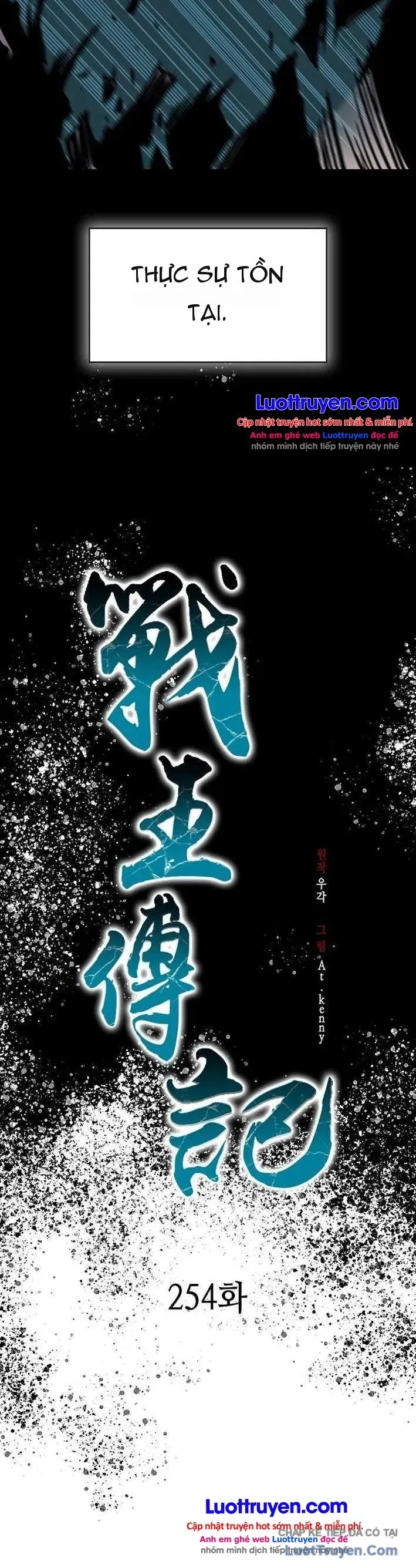 Hồi Ức Của Chiến Thần Chap 254 - Next Chap 255