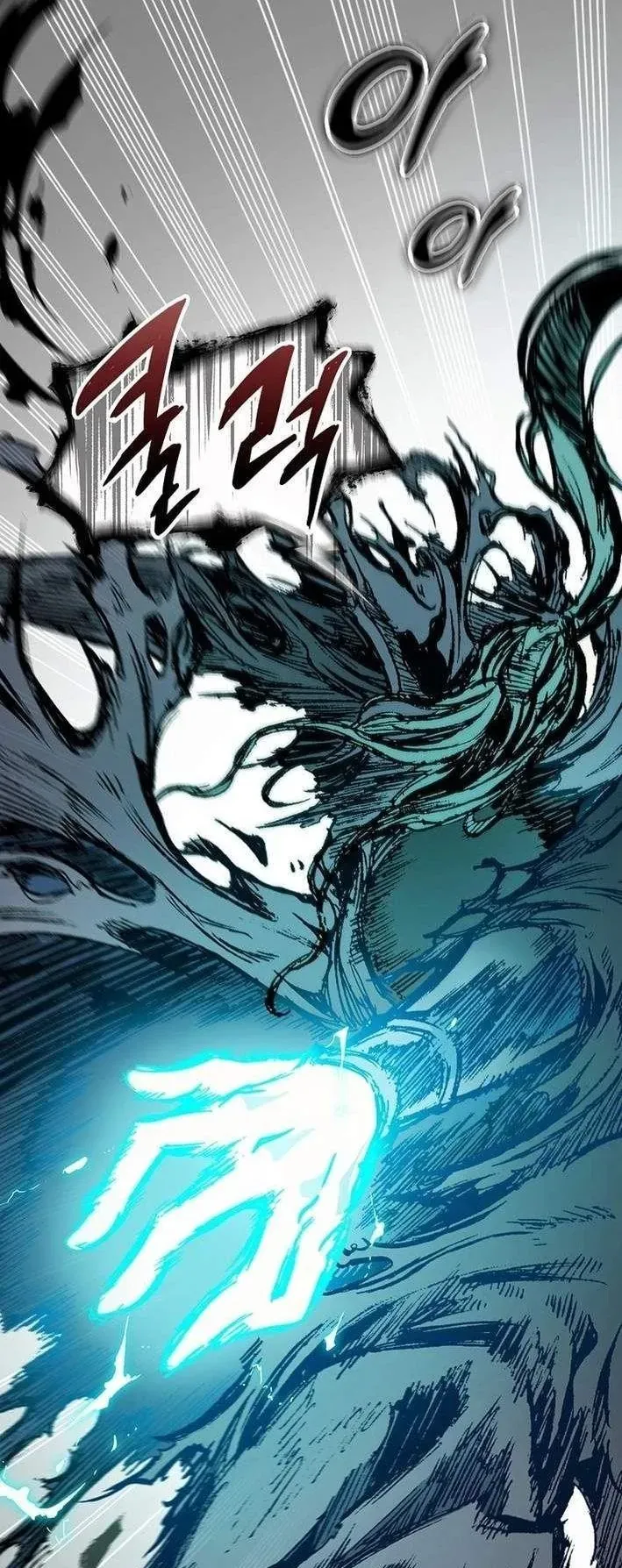 Hồi Ức Của Chiến Thần Chap 254 - Next Chap 255