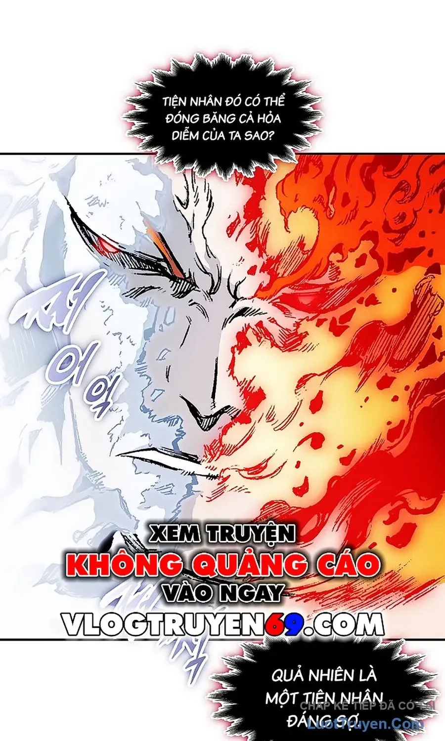 Hồi Ức Của Chiến Thần Chap 251 - Next Chap 252