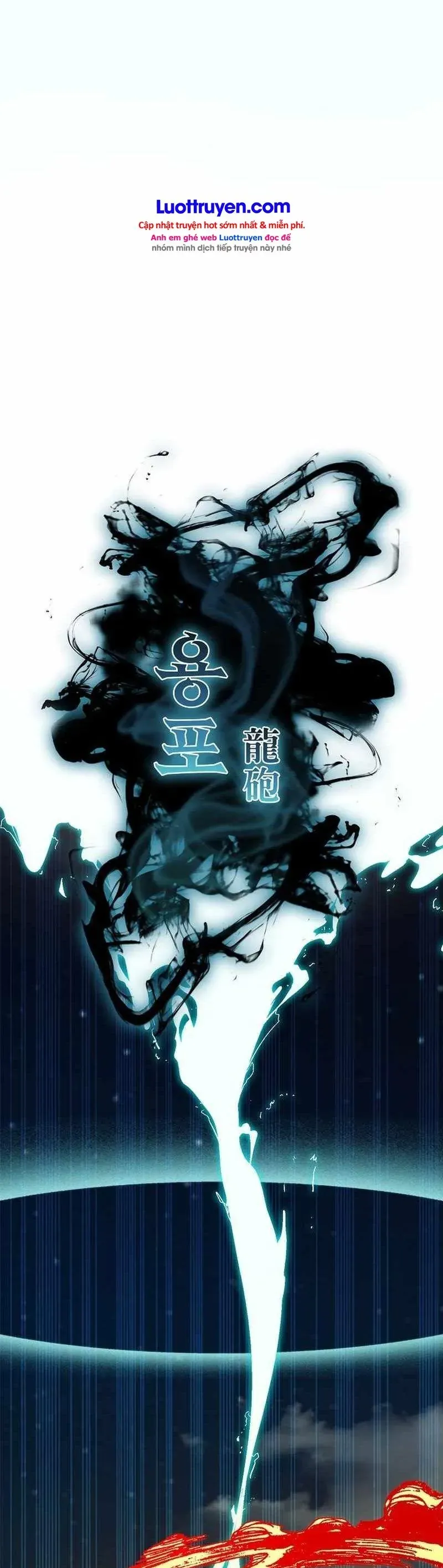 Hồi Ức Của Chiến Thần Chap 252 - Next Chap 253