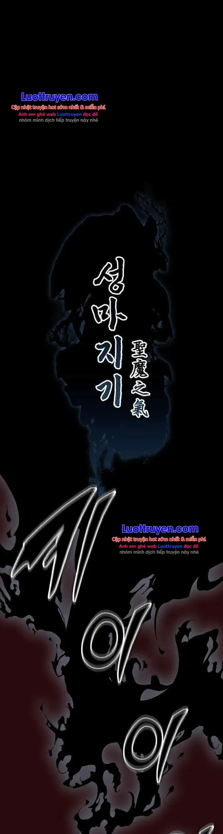 Hồi Ức Của Chiến Thần Chap 253 - Next Chap 254