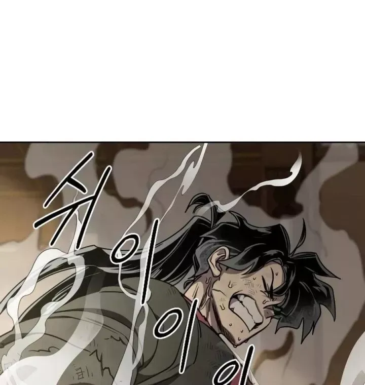 Hoa Sơn Tái Khởi Chap 168 - Next Chap 169