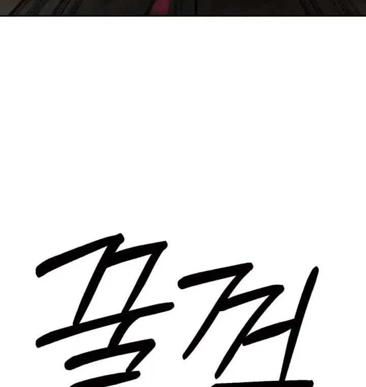 Hoa Sơn Tái Khởi Chap 168 - Next Chap 169
