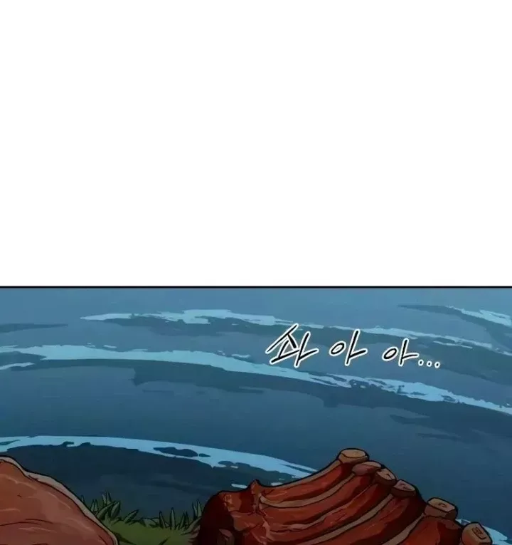 Hoa Sơn Tái Khởi Chap 166 - Next Chap 167