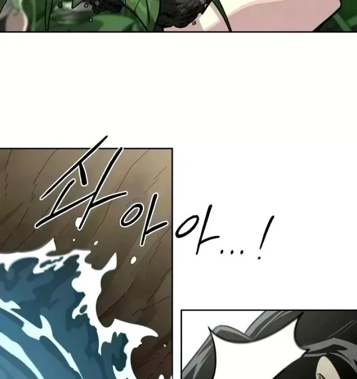 Hoa Sơn Tái Khởi Chap 166 - Next Chap 167