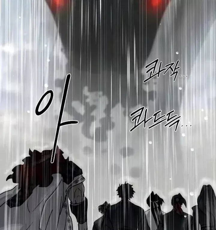 Hoa Sơn Tái Khởi Chap 166 - Next Chap 167