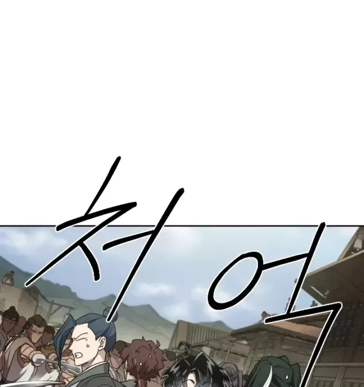 Hoa Sơn Tái Khởi Chap 161 - Next Chap 162