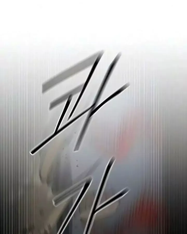 Hoa Sơn Tái Khởi Chap 170 - Next Chap 171