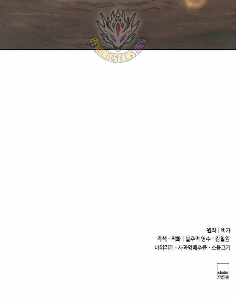 Hoa Sơn Tái Khởi Chap 171 - Next Chap 172
