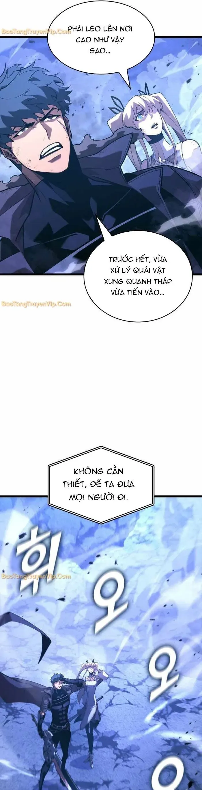 Sự Trở Lại Của Người Chơi Cấp Sss Chap 168 - Next Chap 169