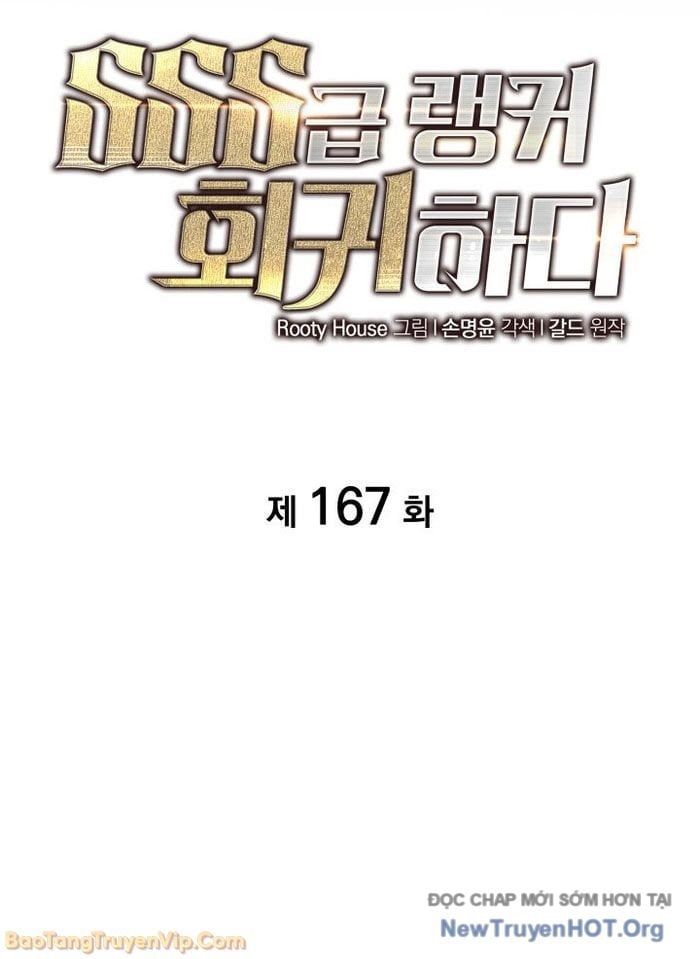 Sự Trở Lại Của Người Chơi Cấp Sss Chap 167 - Next Chap 168