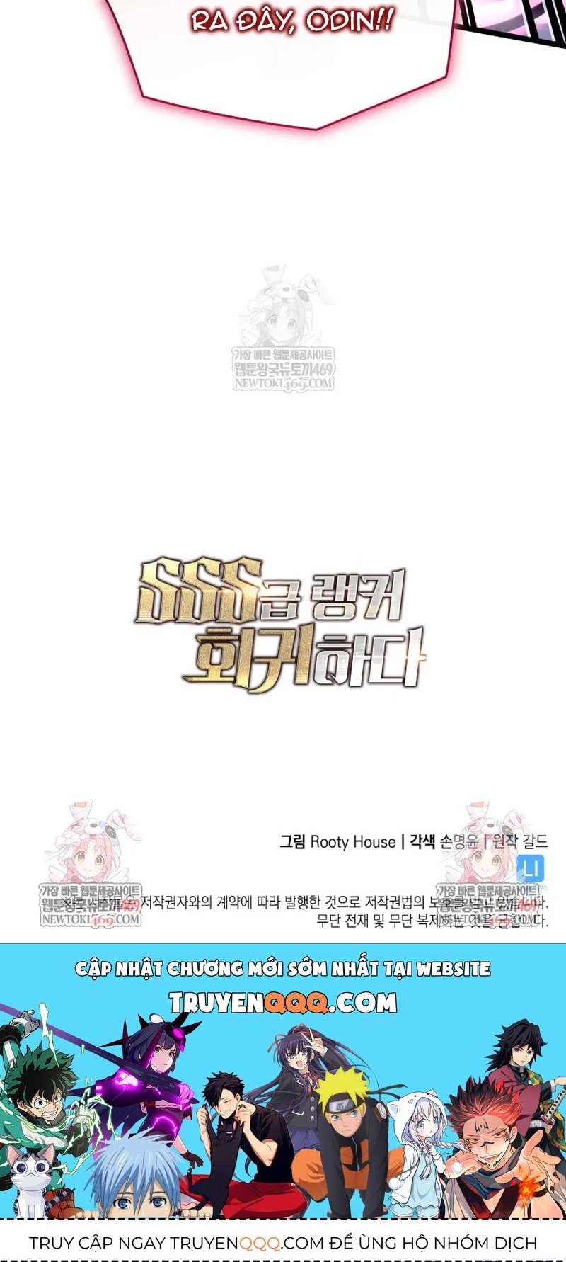 Sự Trở Lại Của Người Chơi Cấp Sss Chap 179 - Next Chap 180