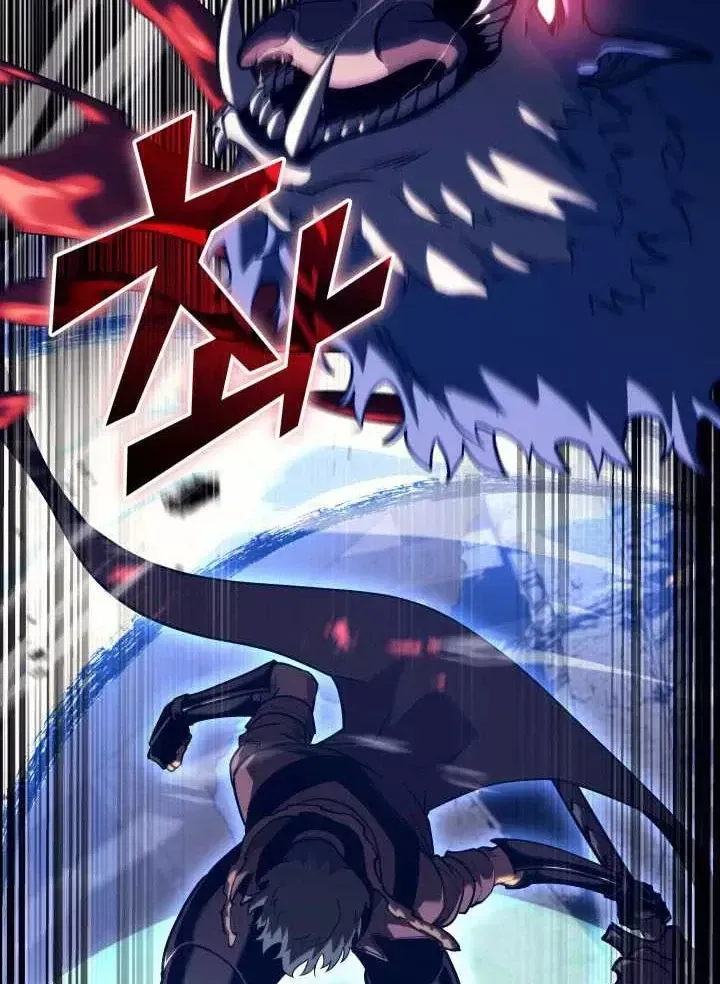 Sự Trở Lại Của Người Chơi Cấp Sss Chap 175 - Next Chap 176