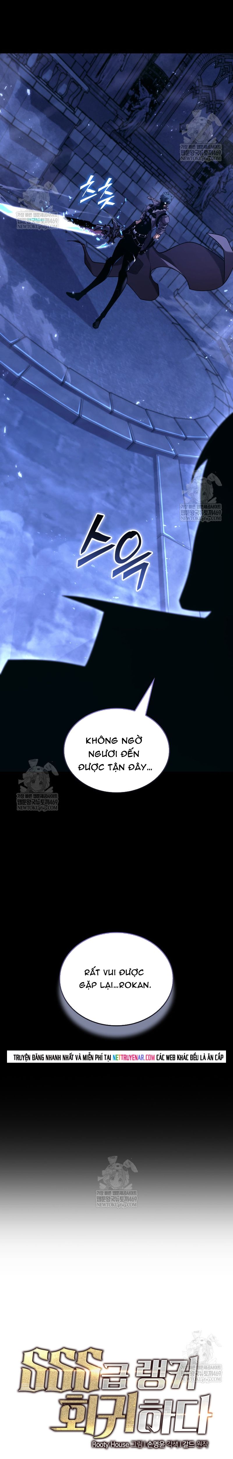 Sự Trở Lại Của Người Chơi Cấp Sss Chap 177 - Next Chap 178