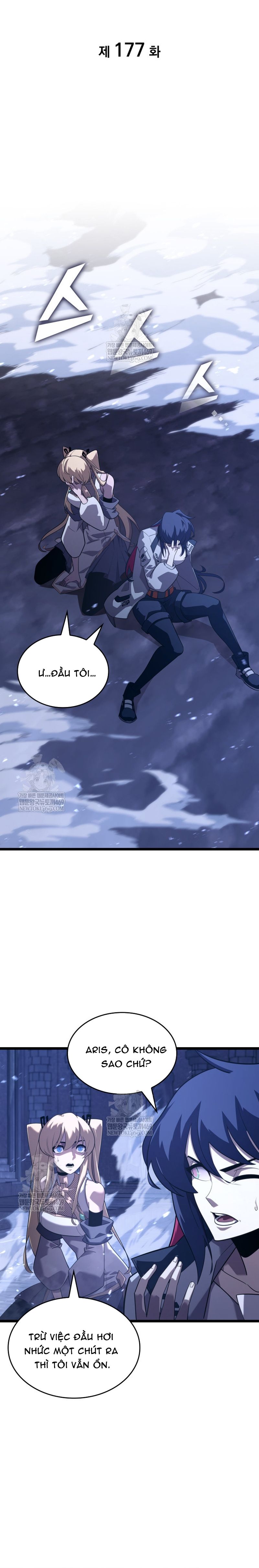 Sự Trở Lại Của Người Chơi Cấp Sss Chap 177 - Next Chap 178