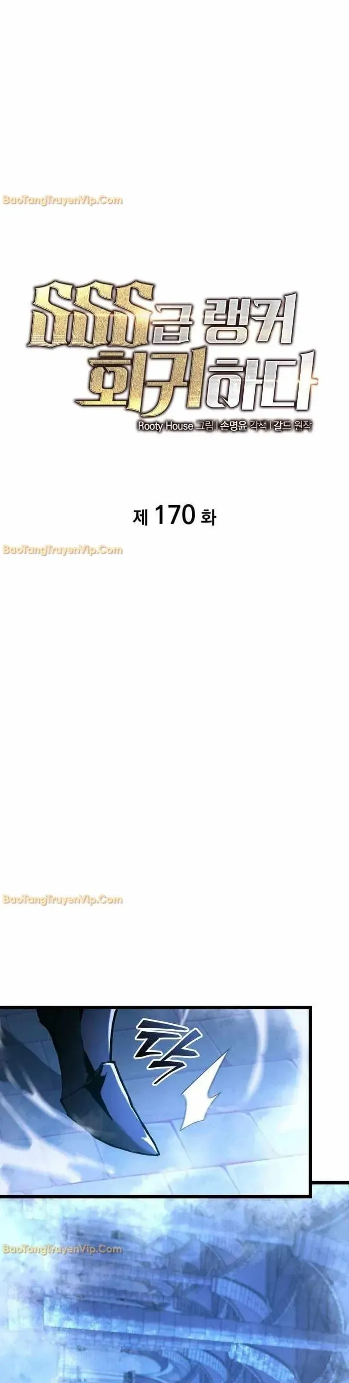 Sự Trở Lại Của Người Chơi Cấp Sss Chap 170 - Next Chap 171