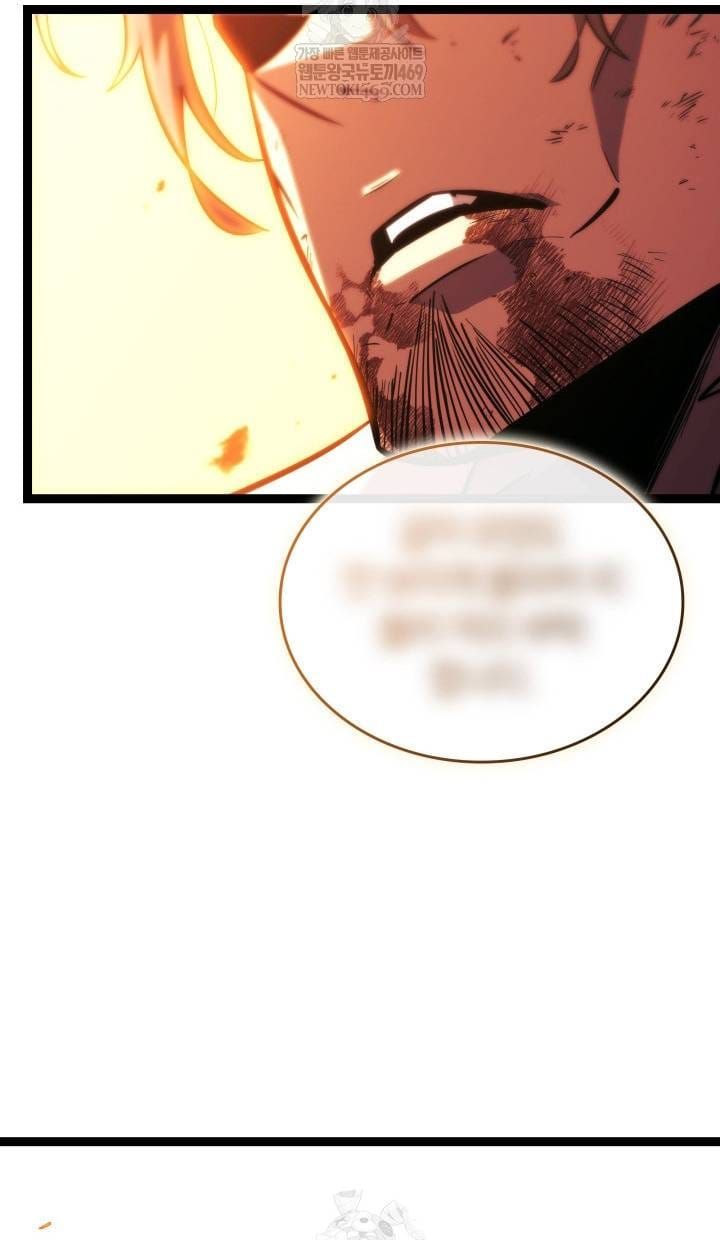 Sự Trở Lại Của Người Chơi Cấp Sss Chap 173 - Next Chap 174