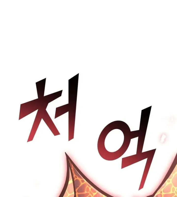 Sự Trở Lại Của Người Chơi Cấp Sss Chap 198 - Next Chap 199