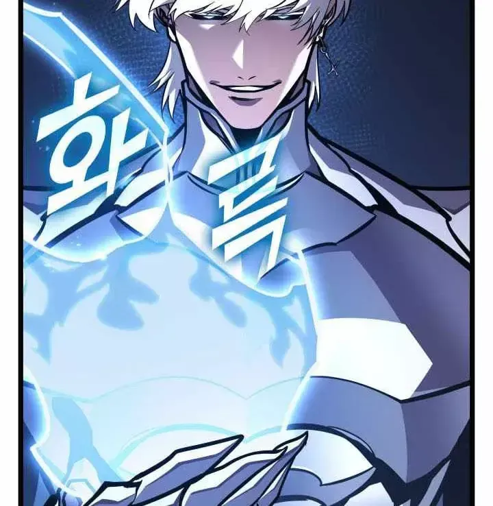 Sự Trở Lại Của Người Chơi Cấp Sss Chap 197 - Next Chap 198