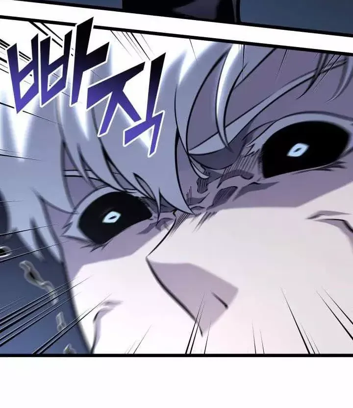 Sự Trở Lại Của Người Chơi Cấp Sss Chap 197 - Next Chap 198
